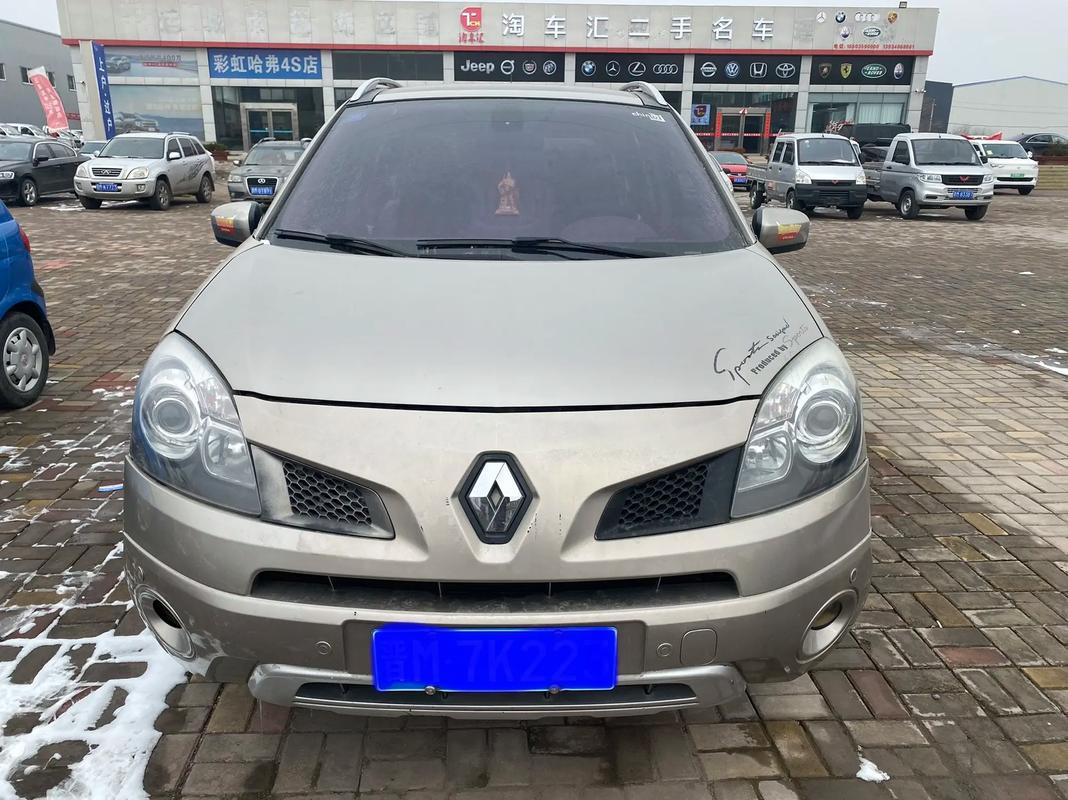 成都234日产汽车与雷诺的合作，哈弗的低能耗柴油动力技术